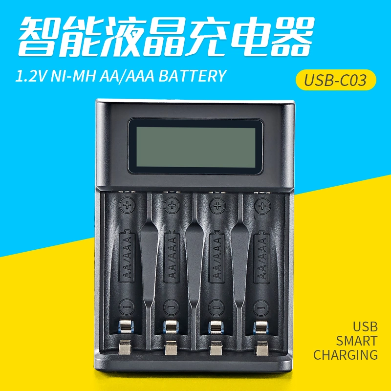 4 Slots Smart LCD Display AA/AAA 1.2V Ni-MH/Ni-CD Battery Charger